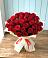 Букет 29 Красных роз в Чемодурово