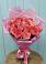 Букет 15 Розовых роз Равель в Чемодурово