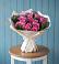 Букет цветов из: Розы в Чемодурово