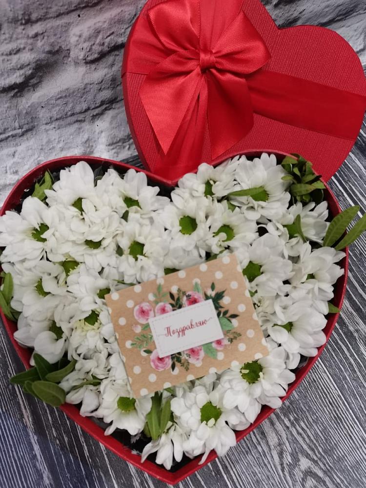 Цветочная композиция из Хризантемы в виде сердца в Чемодурово