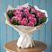 Букет цветов из: Розы в Чемодурово