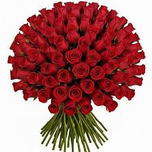 Букет Красные розы Чери Лав #REPLACE_PRED# Чемодурово